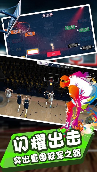 ȫ�����������Ϸ