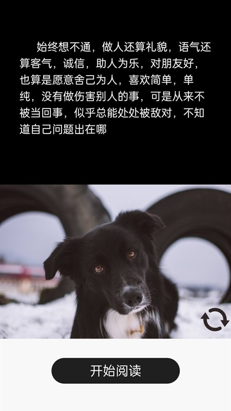 ��֪����app