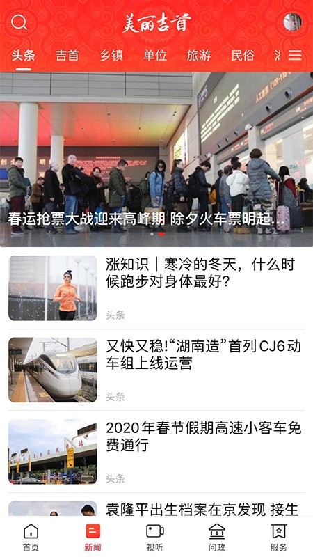 ��������app