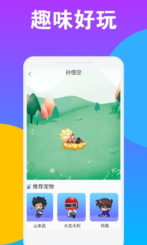 ��������������°�����