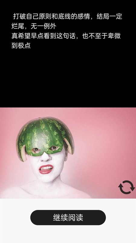 ��֪����app