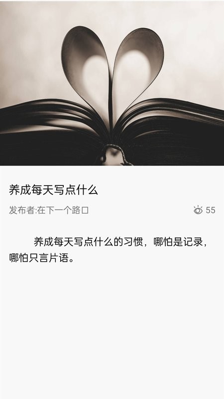 ��֪�������°�����