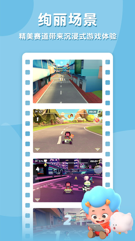 ���俨�����ֻ���Ϸ����