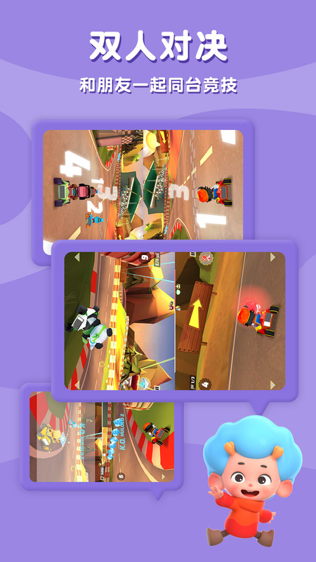 ���俨������Ϸ