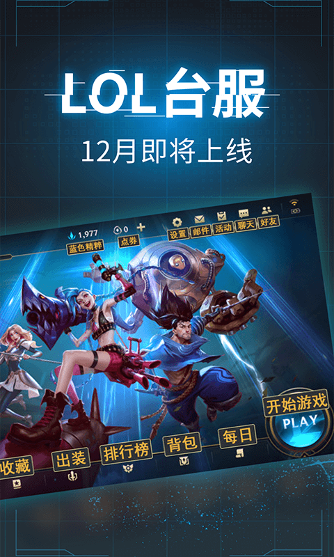 ³��ʦ��Ϸ����