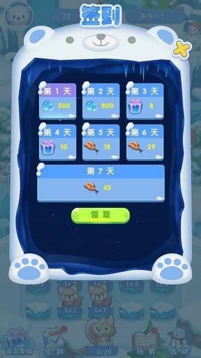 �ػ��ϼ��ֻ���