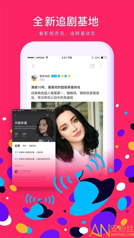 ������Ƶtv���Ӱ�2021