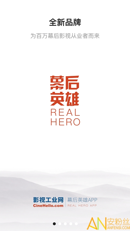 Ļ��Ӣ�����°�