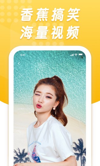 �㽶��Ц���°�