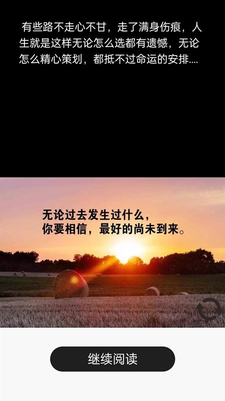 ��֪����app