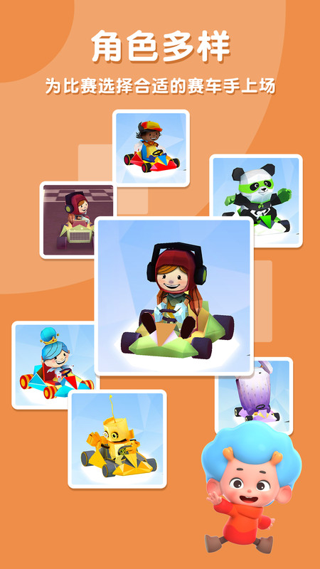 ���俨������Ϸ