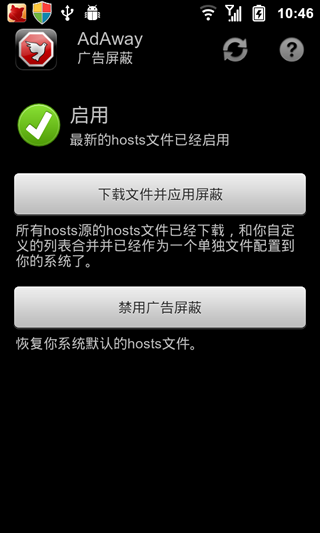 ����߿���ȫ����������