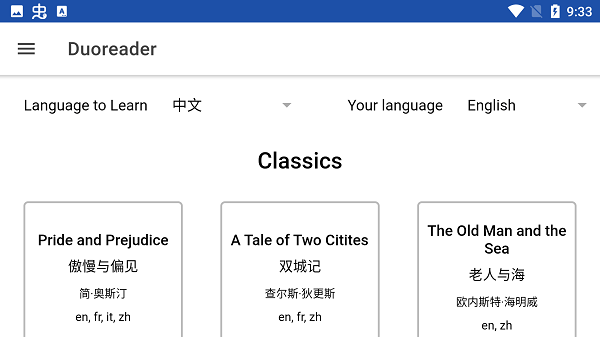 duoreader������