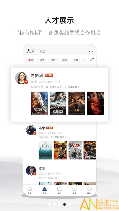 Ļ��Ӣ�����°�