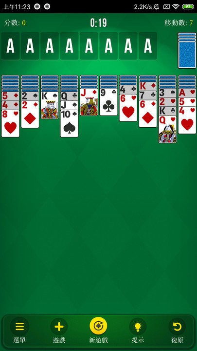 ֩��ֽ�ƾ������Ϸ