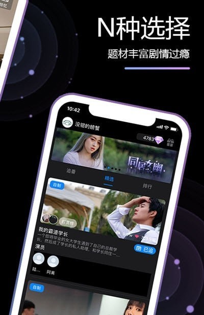 ����̾�app