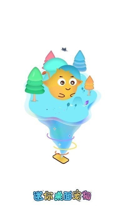 �����������app