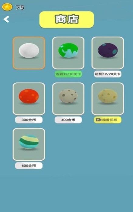 һ���ڰ���Ϸ