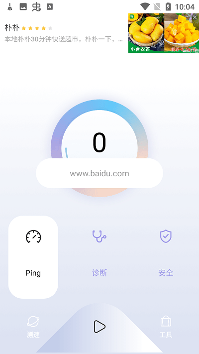 quickq������