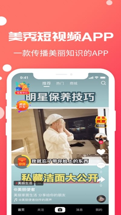 �������Ƶ���°�����