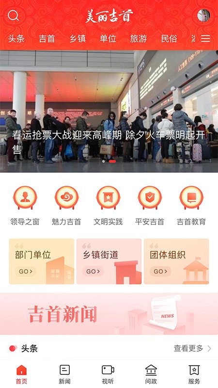 ��������app