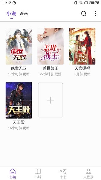 �����Ķ���app