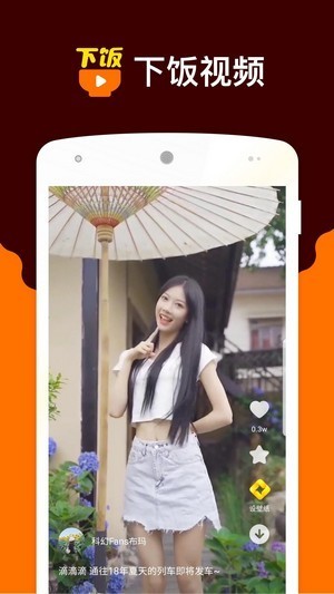 �·�С��Ƶapp