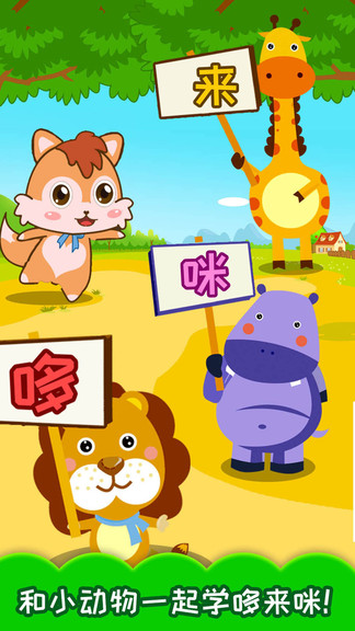 СС���ּ����°�