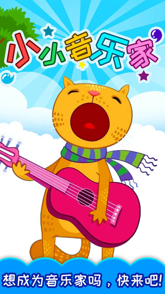 СС���ּ����°�