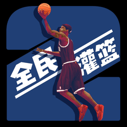 ȫ�����������Ϸ