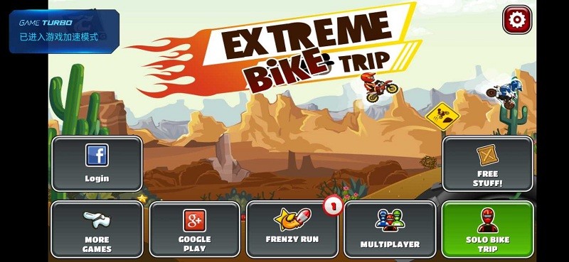 ���г������ֻ���