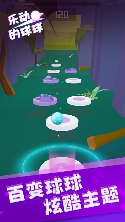 �ֶ���������Ϸ