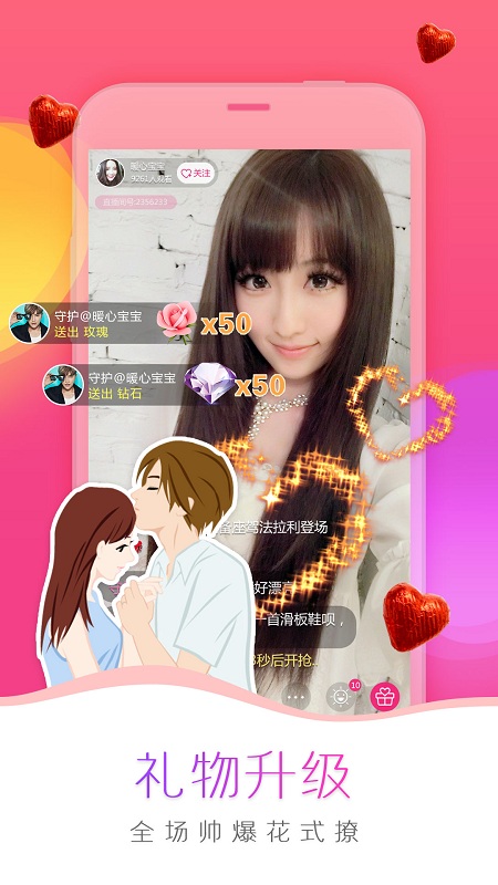 ��������ֱ��