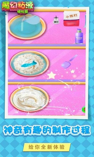 ħ��ճҺģ�������°�