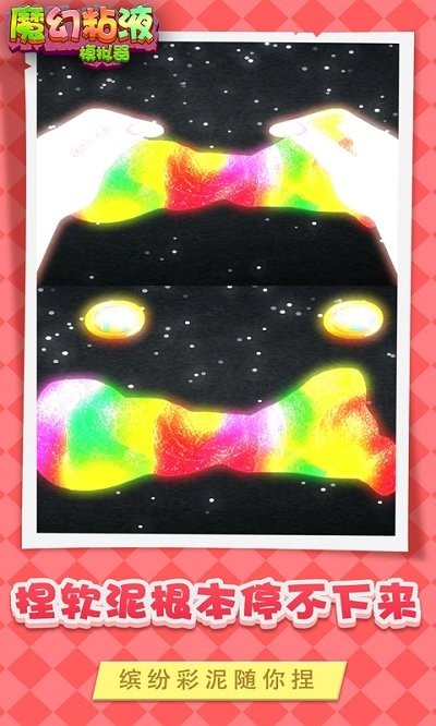 ħ��ճҺģ�������°�