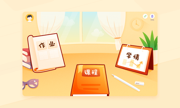 小优ai练字app