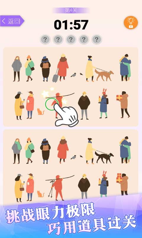 һ�����Ҳ�����ֻ���