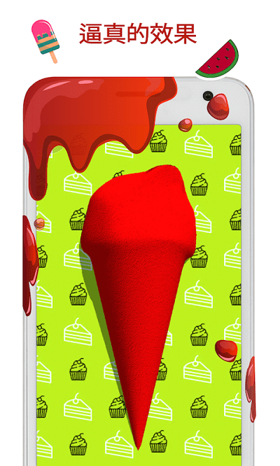 ����ʷ��ķճҺ��Ϸ