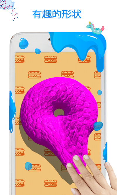 ����ʷ��ķճҺ��Ϸ