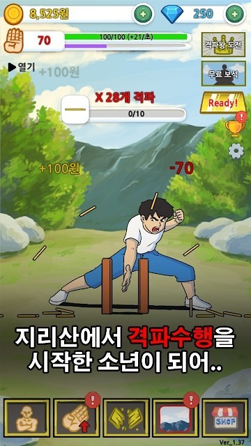 ��Ϊ�ֵ�֮�����°�