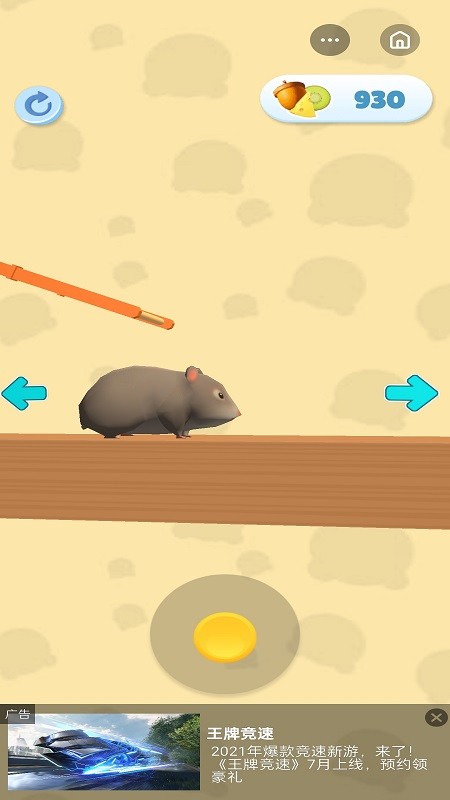 ����󴳹��ֻ���