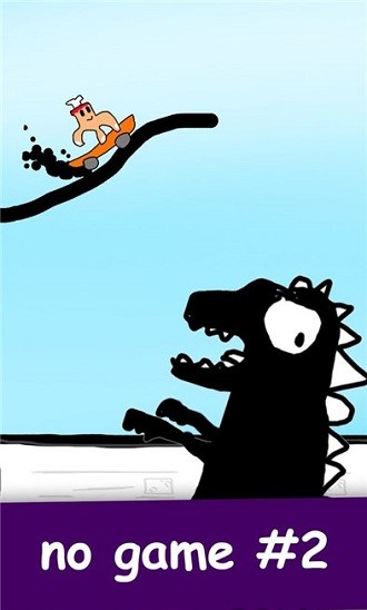 ���޼�����Ϸ