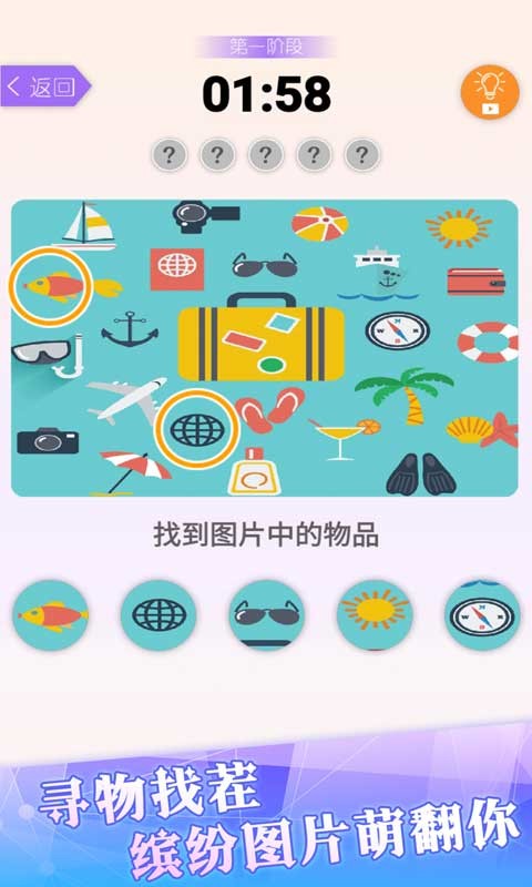 һ�����Ҳ�����ֻ���