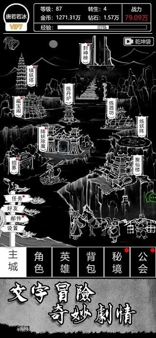 ���������ֻ���