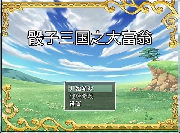 ��������֮�����ֻ���