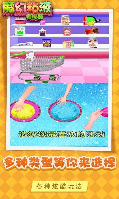 ħ��ճҺģ�������°�