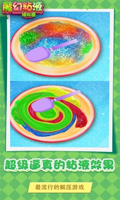 ħ��ճҺģ�������°�