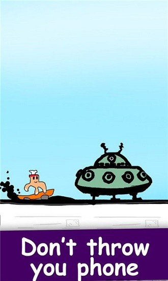 ���޼�����Ϸ