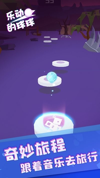 �ֶ���������Ϸ