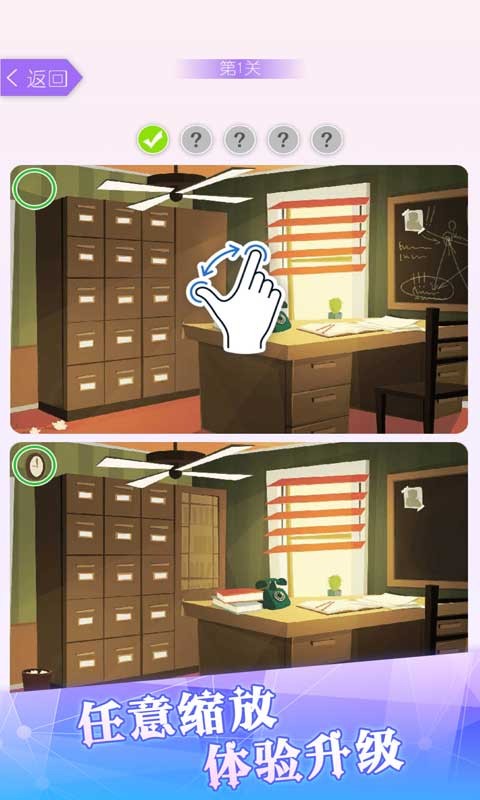 һ�����Ҳ�����ֻ���